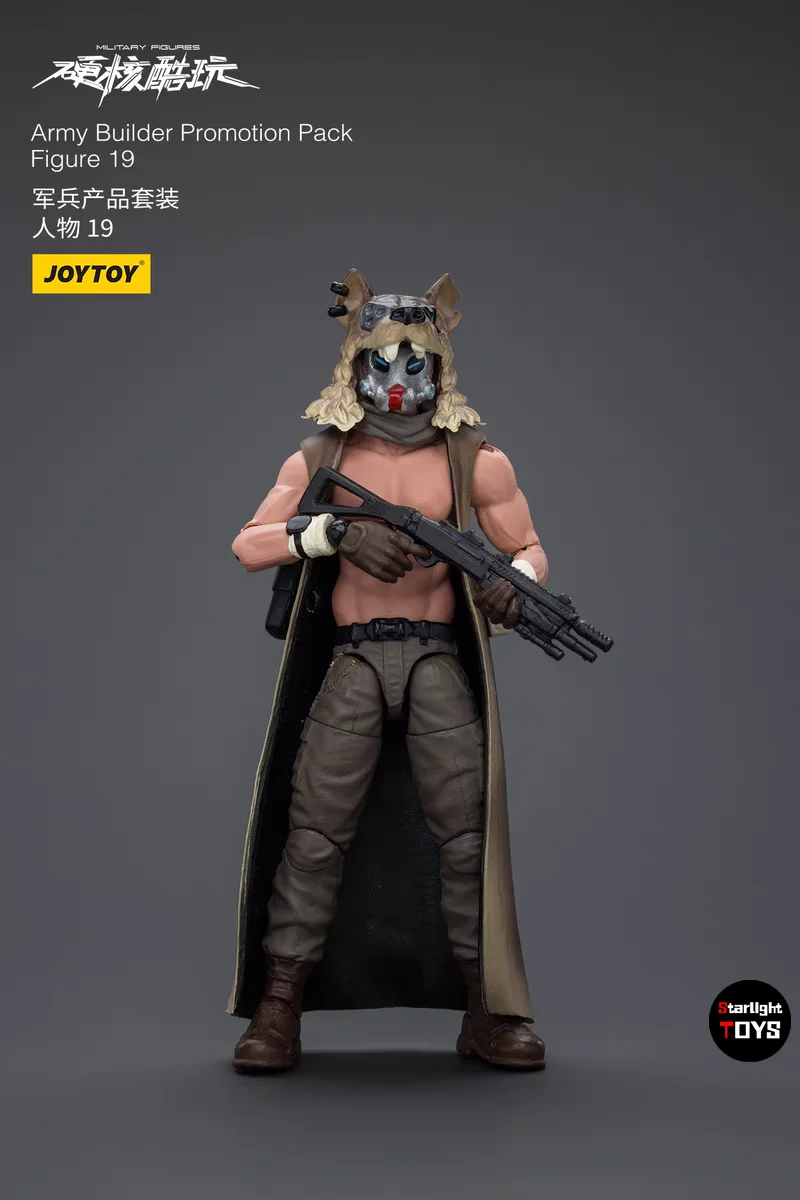 JOYTOY 1/18 Action Figure Army Builder Promotion Pack Figure 19 Toy Model Gift