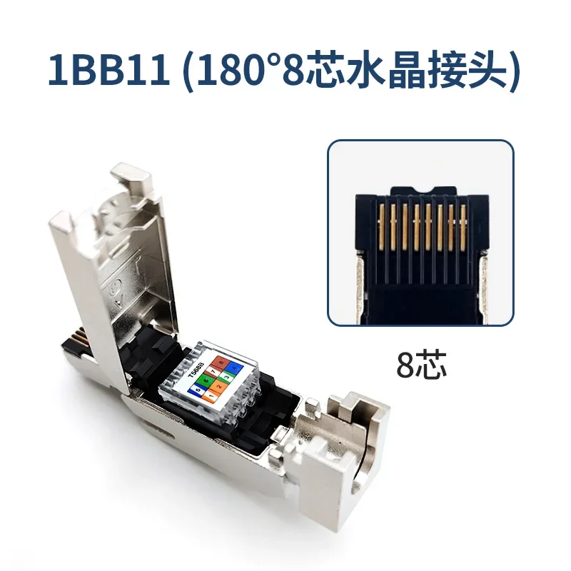Industriële Siemens Metaal Afgeschermde RJ45 Stekkeradapter 4-pins 6GK1901-1BB10 Ethernet Crystal Head 8-pins 1B Geen Druk 180 °   Connector
