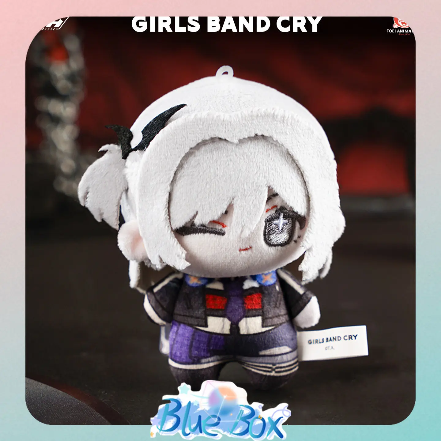 

Joyouth Genuine Girls Band Cry Small Devil Plush Keychain Nina Iseri Soft Plush Doll Kawaii Birthday Gift for Girls In Stock