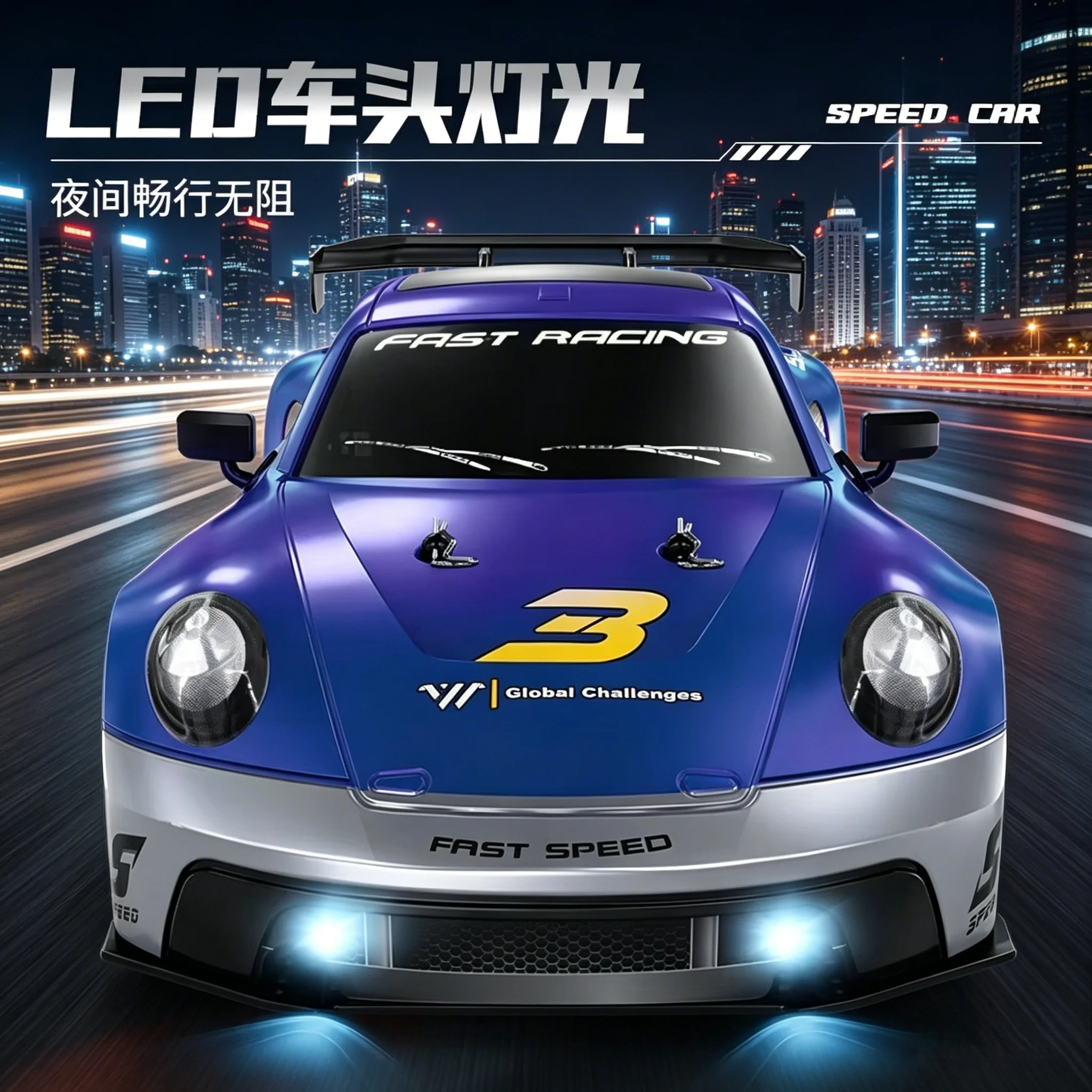 

Fast Racing Kf28 Rc Drift Car 1 16 Full Proportional Four Wheel Drive Led Light App Control Racing Hobby Model Car