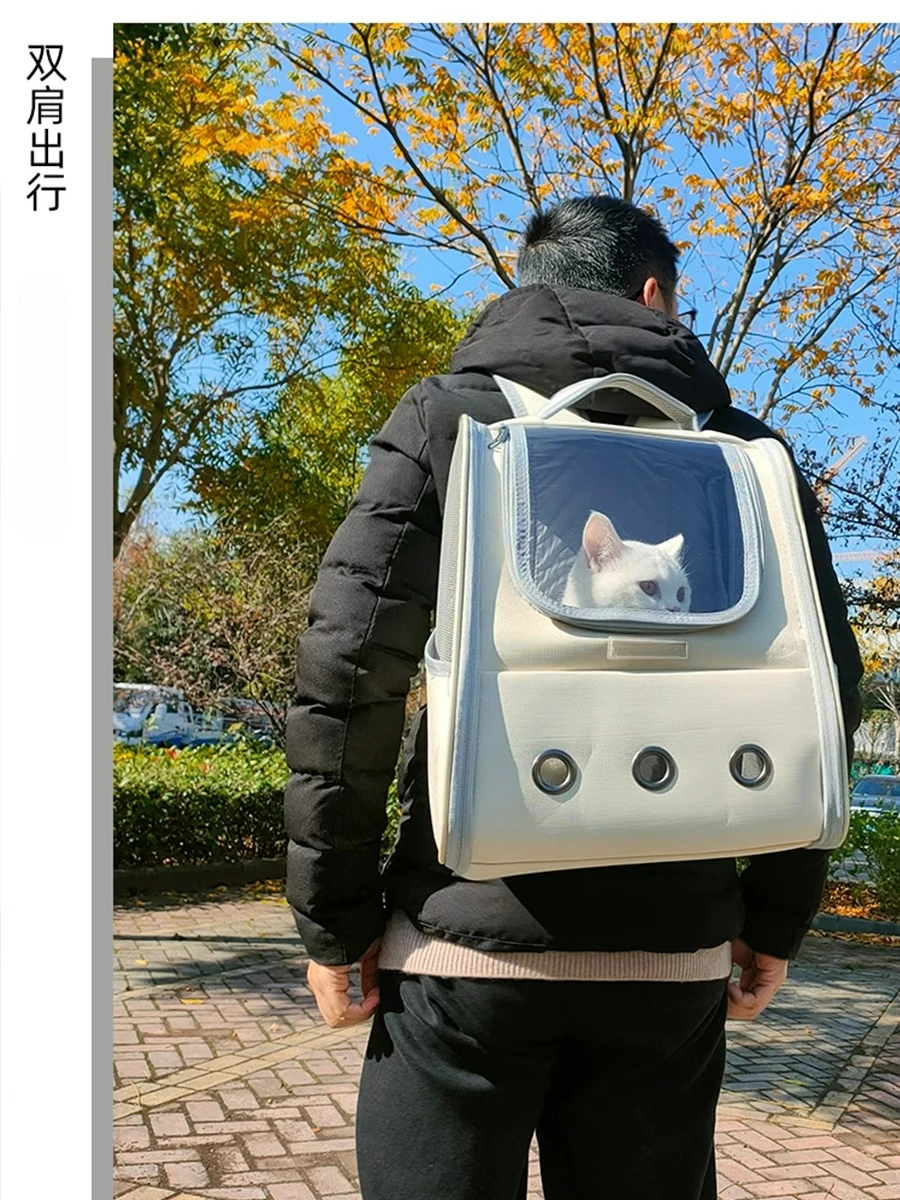 

Backpack Space Cabin Cat Bag Portable Kitten and Dog Pet Bag Winter Warm Cat Outing Bag