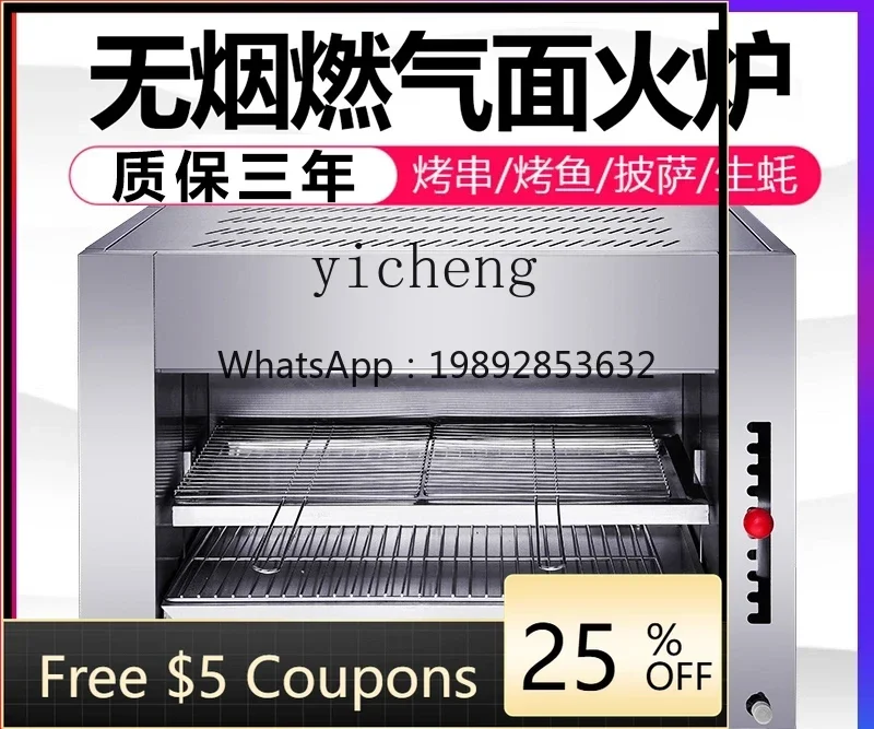 

KX Commercial Cuisine Lift Oven BBQ Grilled Durian Pizza