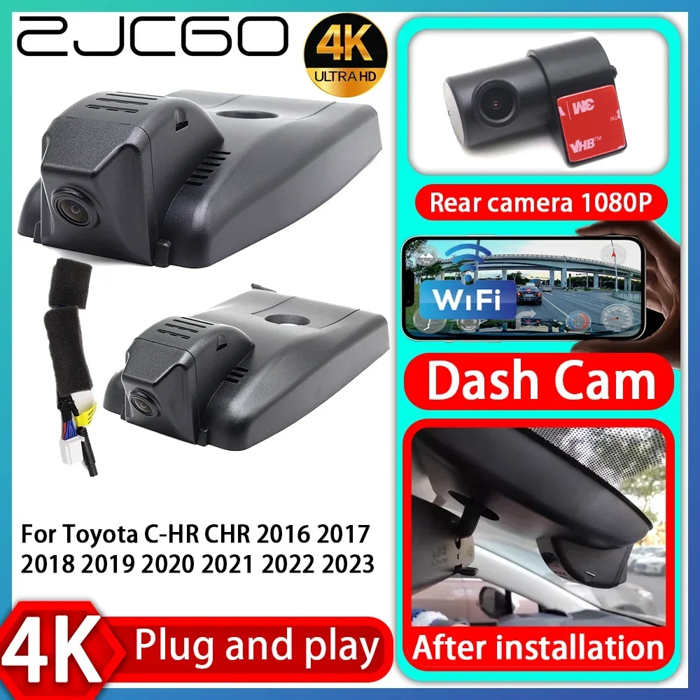 

ZJCGO UHD 4K 2160P Plug and Play DVR Dash Cam Video for Toyota C-HR CHR 2016 2017 2018 2019 2020 2021 2022 2023