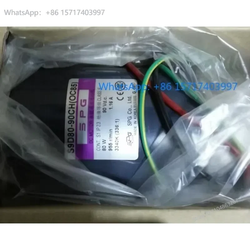 DC motor S9D80-90CH OC85 reflow oven motor