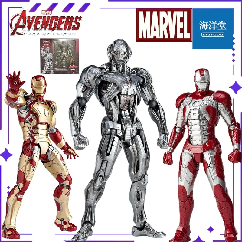 

Оригинальная коллекционная фигурка KAIYODO MOVIE REVO [Movie Wheel Technology] №002 Ултрон, изысканная модель ручной работы, подарок