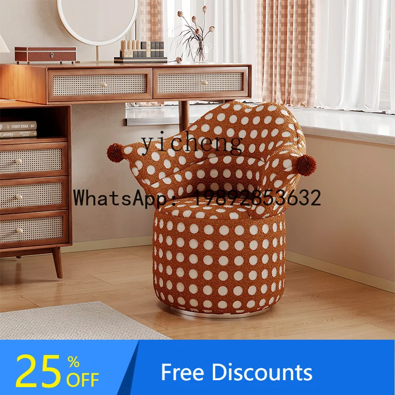 

study makeup chair rotating dressing chair cartoon sofa living room single chair