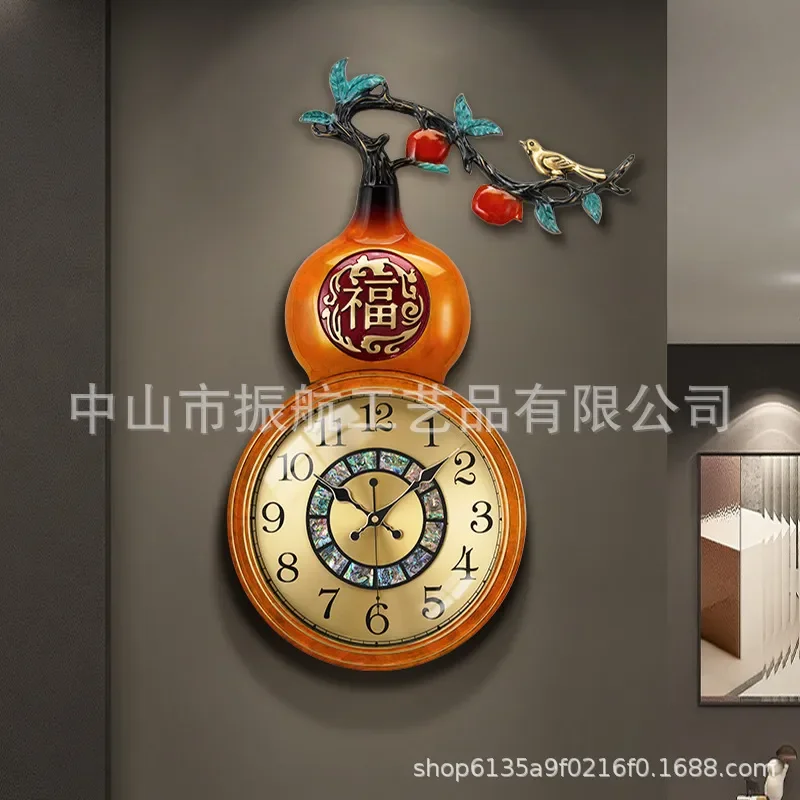 Modern Light Luxury Brass Gourd Wall Clock New Chinese Style Creative Home Decor for Living Room Villa Atmospheric Wall Watch