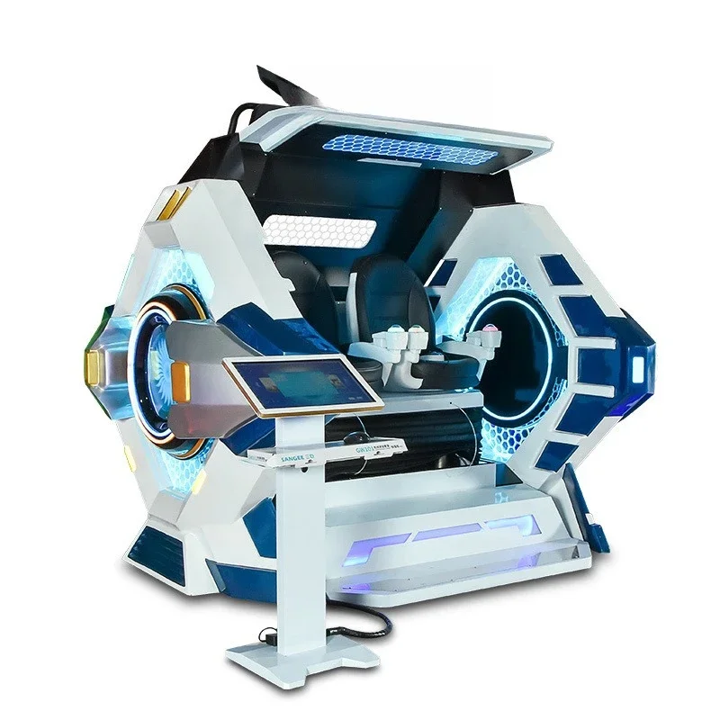 Amusement Equipment… - image