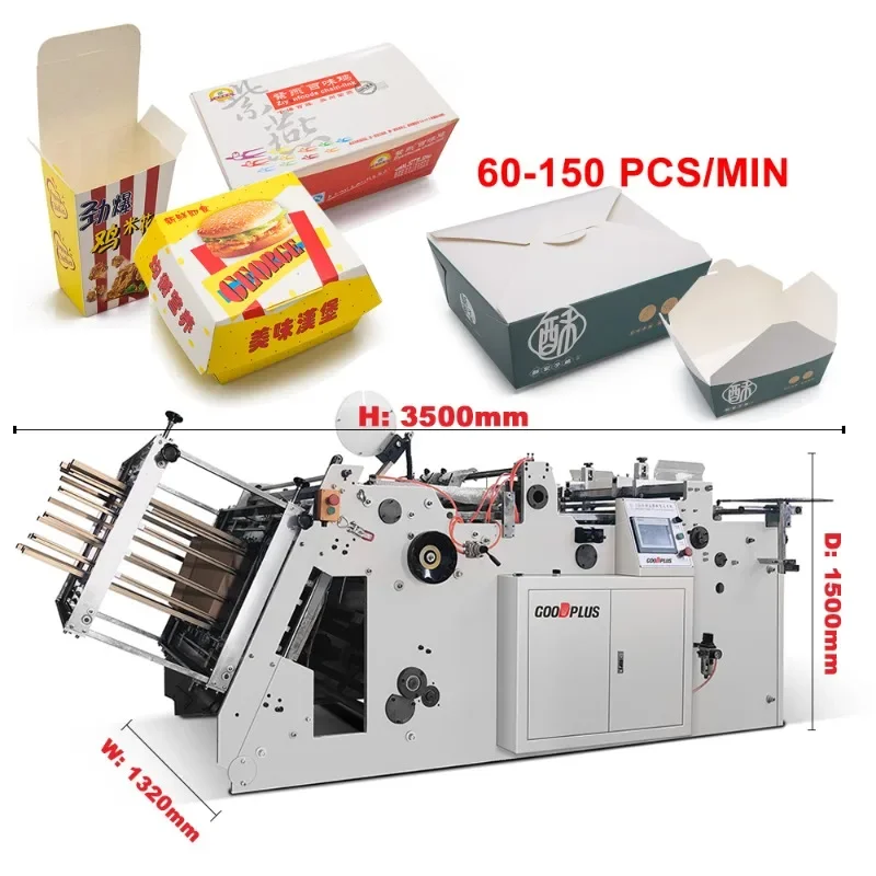 High Speed Small Kraft Paper Fast Food Lunch Cake Pizza Burger Machine Kraft Cardboard Printing Paper Box Making Machine Price