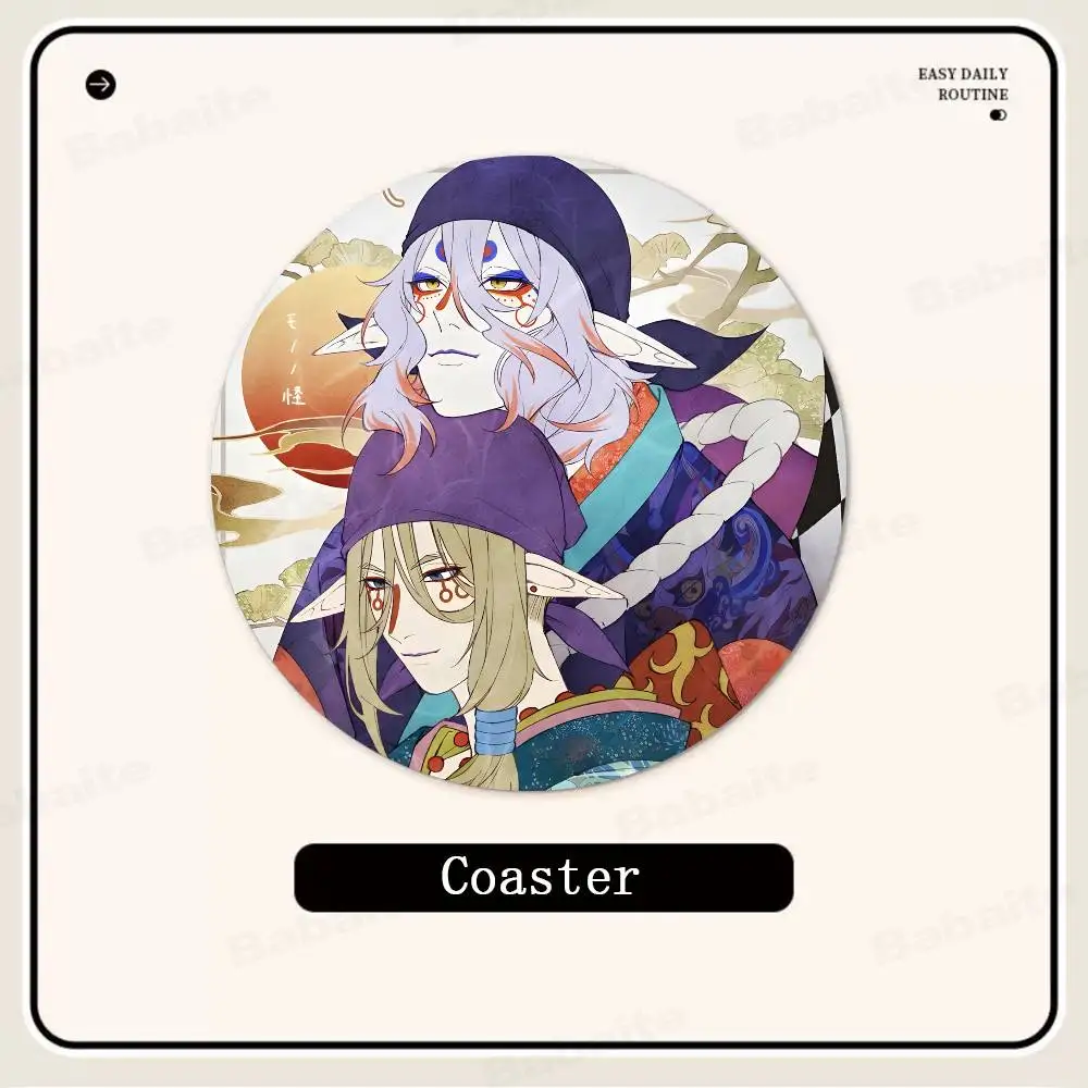 Anime M-Mononoke Themed Wooden Coaster Non-Slip Heat-Resistant Fun Dining Table Decoration Cafe Restaurant Gifts 6
