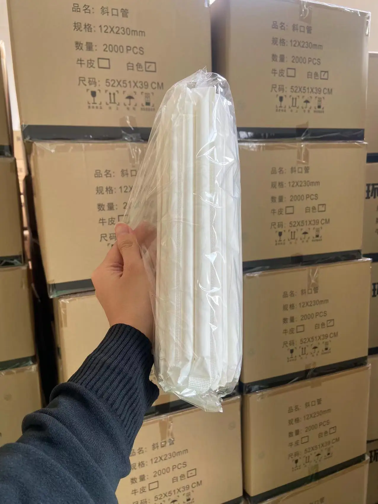 12*230mm Disposable Degradable Paper Straws For Canteen,Bar,Hotel,Drinking,Coffee By Manufacture