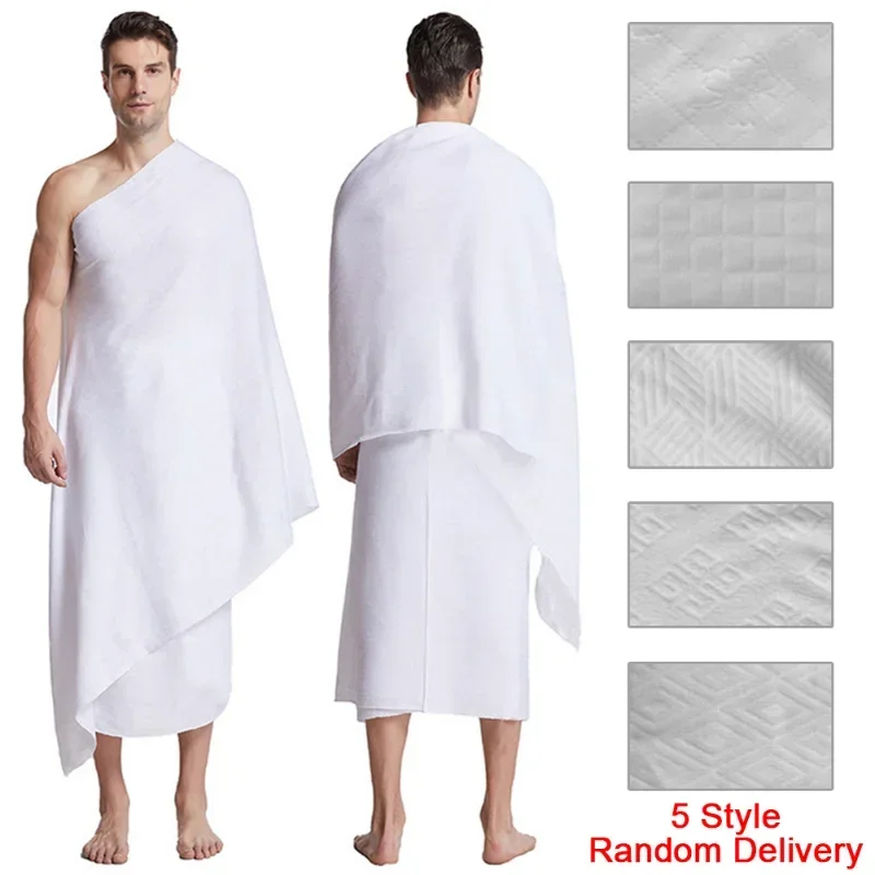 1Pcs Ihram Hajj Towel Soft Comfortable White Pilgrimage Towel Arabia Muslim Ethnic Men Prayer Shawl Worship Hajj Costume