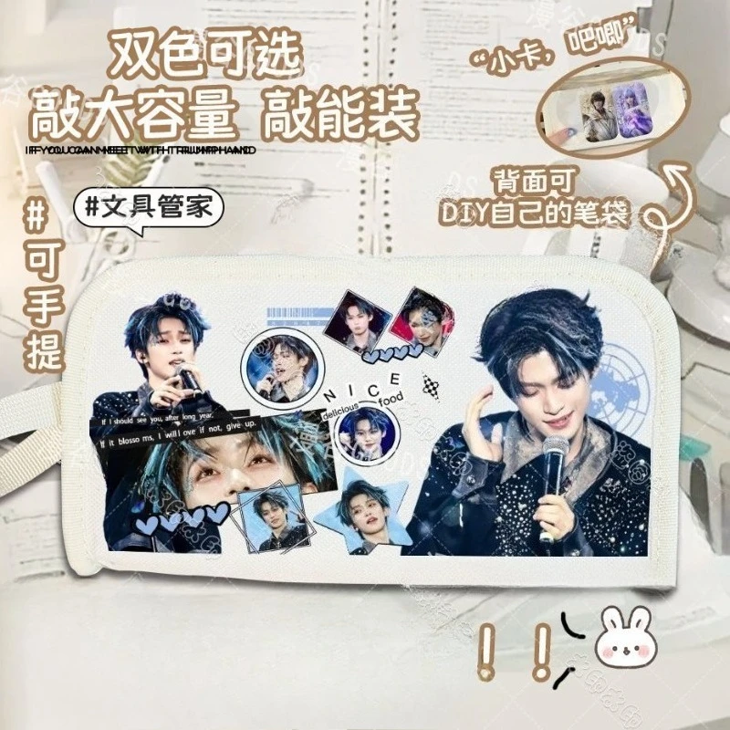 Revenged Love Ziyu Tian Xuning Creatieve cartoon briefpapier tas Student grote capaciteit etui multifunctionele opbergtas