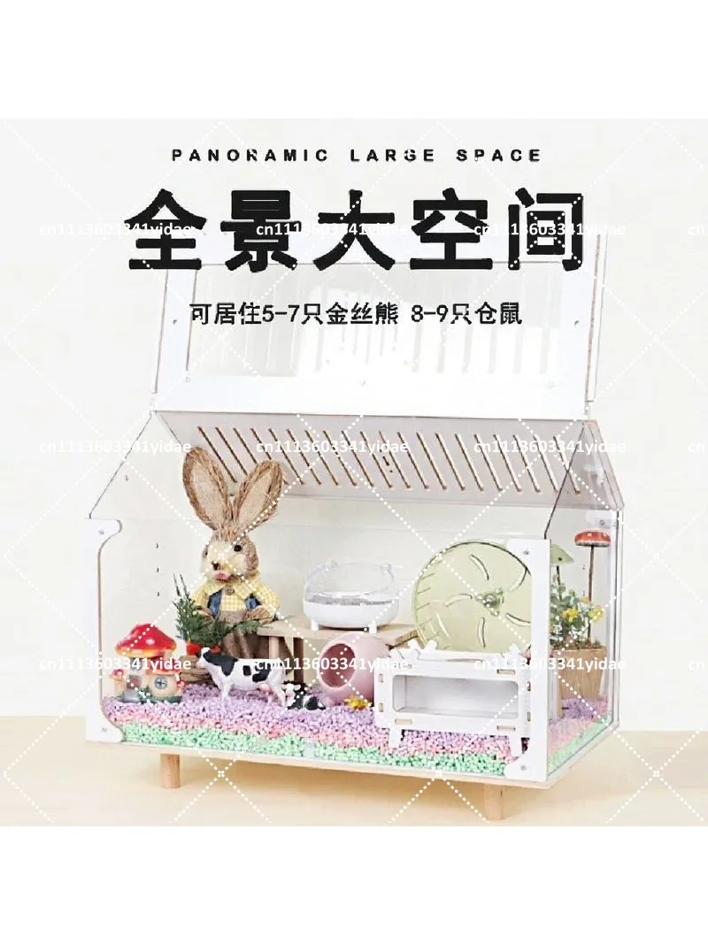 60cm Acrylic Hamster Villa Enclosure, Easy Clean Large Spacious Habitat Kit with Accessories for Syrian Bears Hamsters