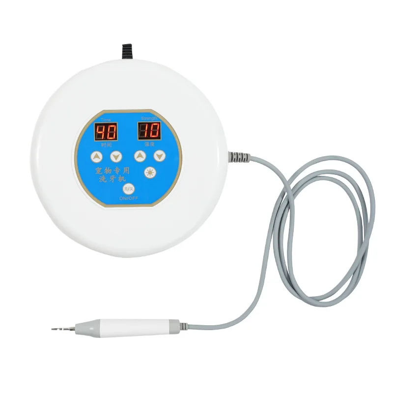 Pet ultrasonic tooth washing machine dog tooth cleaning machine stone removal cat tooth calculus desktop