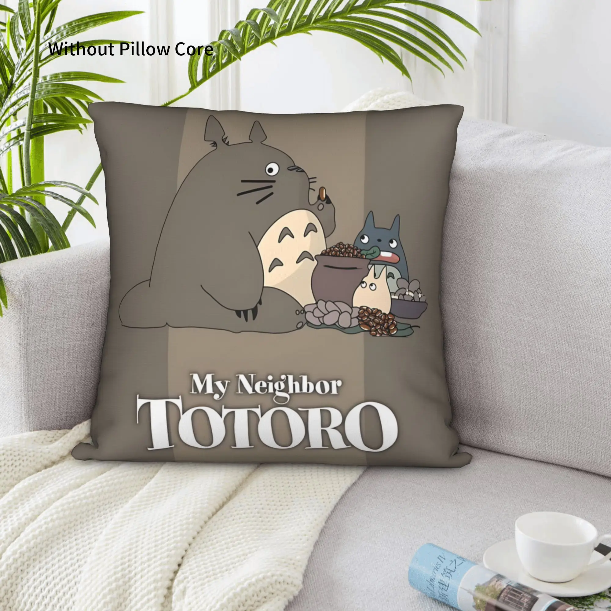 1PC Anime My Neighbor Totoros Pillow Case Home Decor Items Double-Sided Printing  Sofa Cushion Bedroom Bedside Pillow