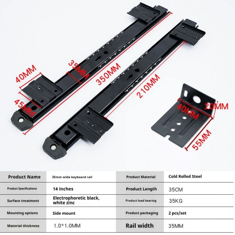 مكتب الكمبيوتر لوحة المفاتيح قاعدة رفع السكك الحديدية 27 35 واسعة قسمين دليل السكك الحديدية الكرة درج السكك الحديدية #5
