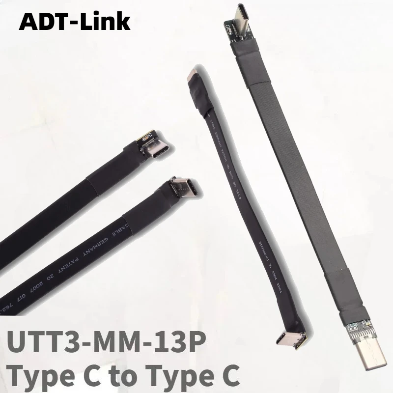 ADT Shielded FPV USB C 3.1 Gen2 Type C To Type-C Extension Cable FPC Ribbon Flat USB-C Data Cable 3A 10Gbps Male To Male Adapter