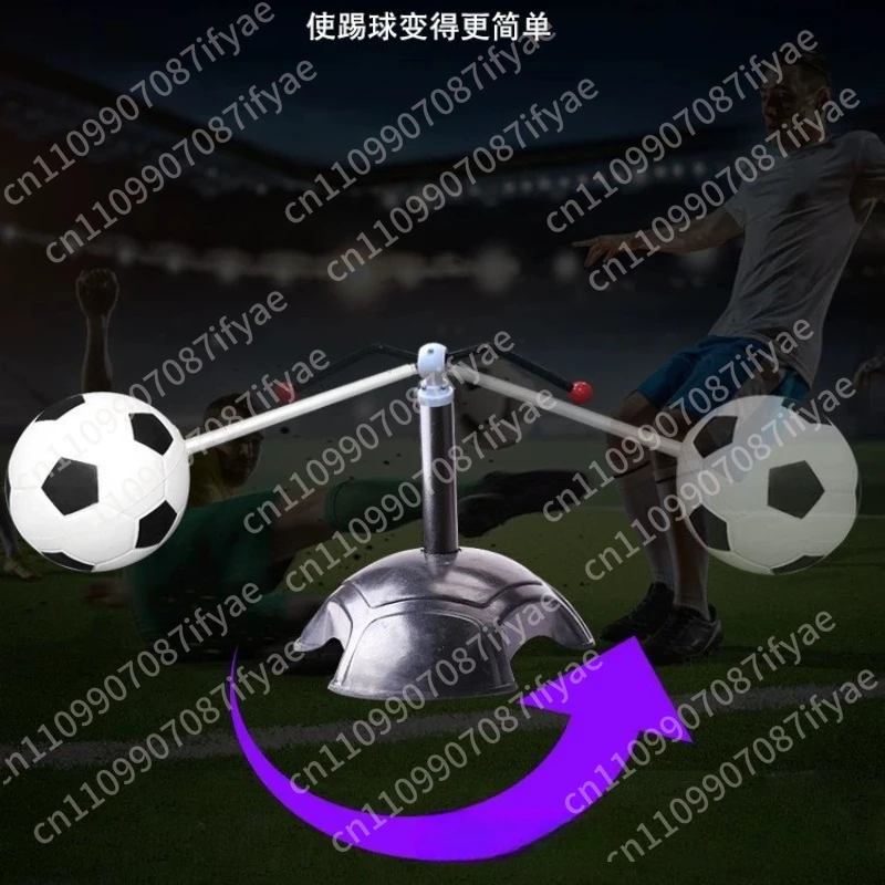 Football training, foot feeling trainer, ball juggling device, children's youth football trainer, physical training aid