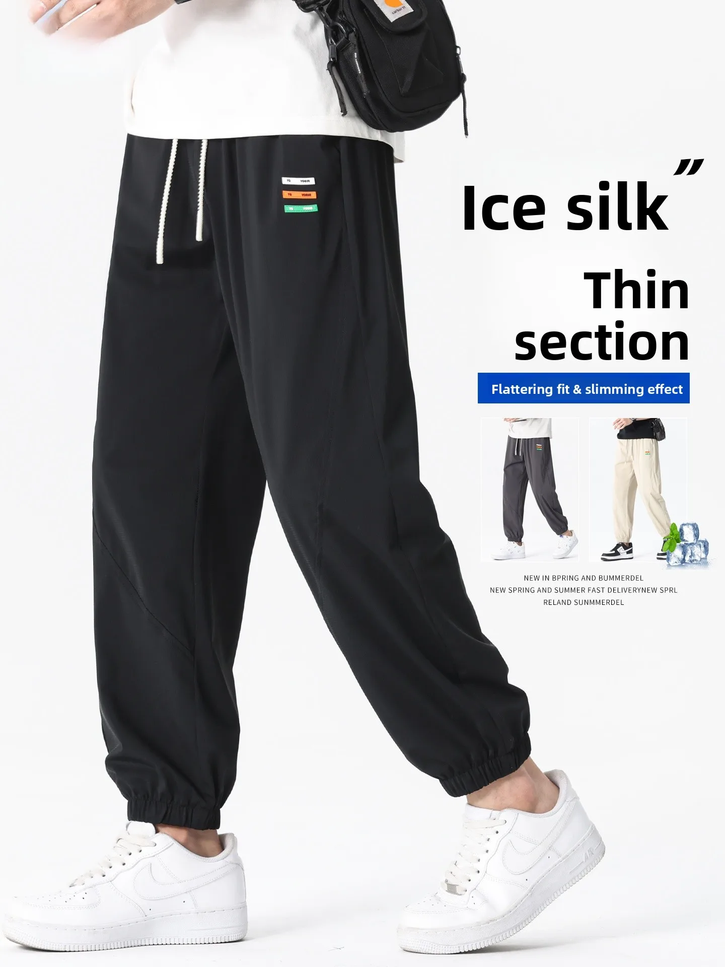 

Ice Silk Men's Summer Lightweight Loose Fit Casual Pants Qui Dry Ultra Thin Long Trousers Faionable Casual Sle Harajuku...