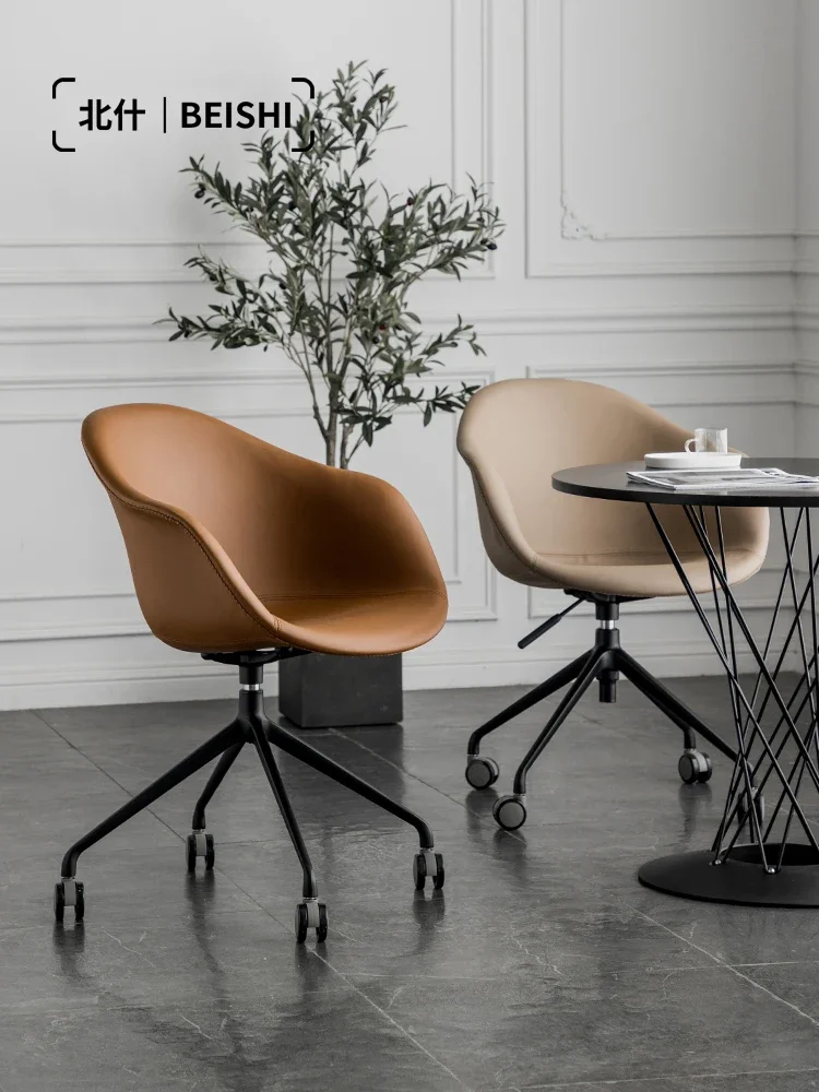 Creative Office Staff Lifting Swivel Chair Study