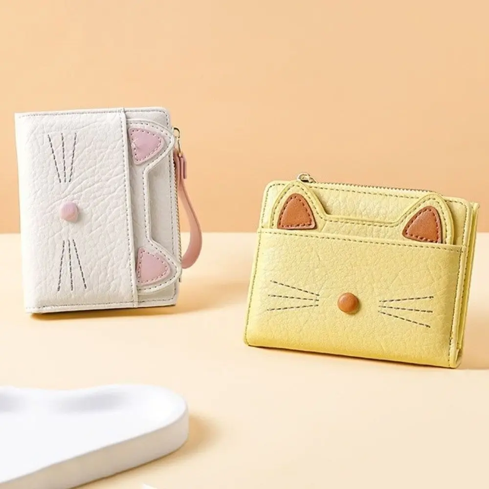 

Fashion Short Cat Wallet Multi Card Position Zipper Cartoon Wallet Korean Style Pu Leather Student Card Coin Purse Girls