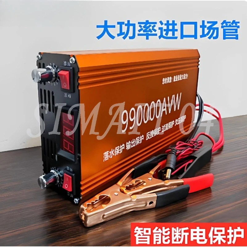 New 12V Electronic Transformer Head Boost Inverter High Power Imported Large Tube Energy-saving Battery Conversion