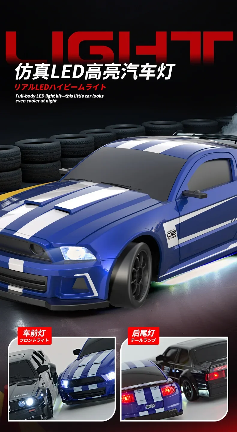 RC drift car details