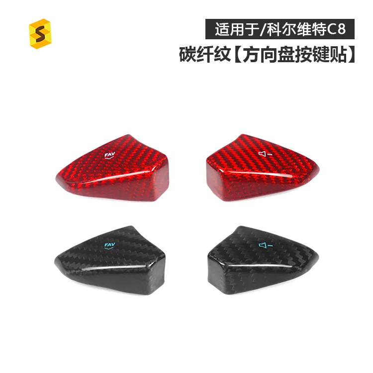 

Декоративные наклейки из углеродного волокна для кнопок на руль Chevrolet Corvette C8, модификация салона автомобиля