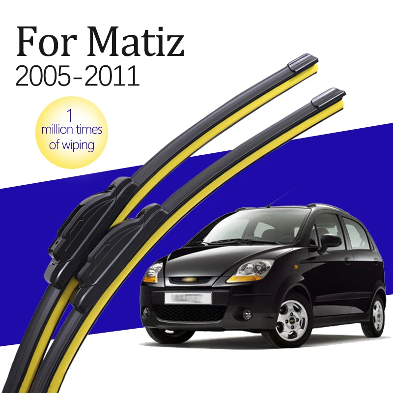

Щетка стеклоочистителя для Chevrolet Matiz 2005-2011, аксессуары для автомобиля Chevrolet 2006 2007 2008