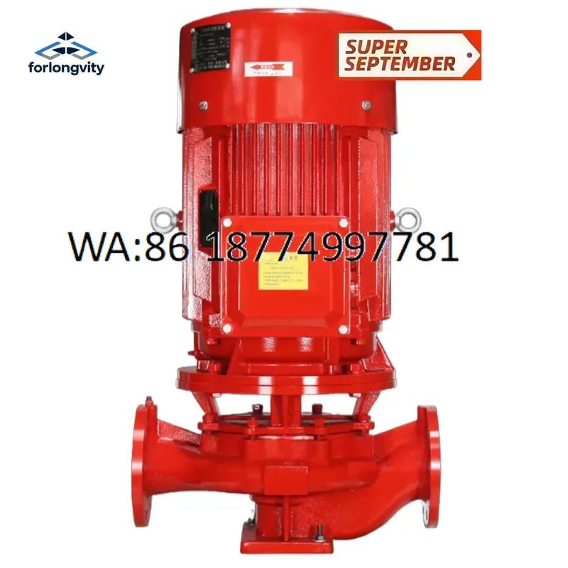custom for Longvity XBD Hot Water Centrifugal Vertical Pump Fire Hydrant System Powerful Explosion Proof Drive Standby Set