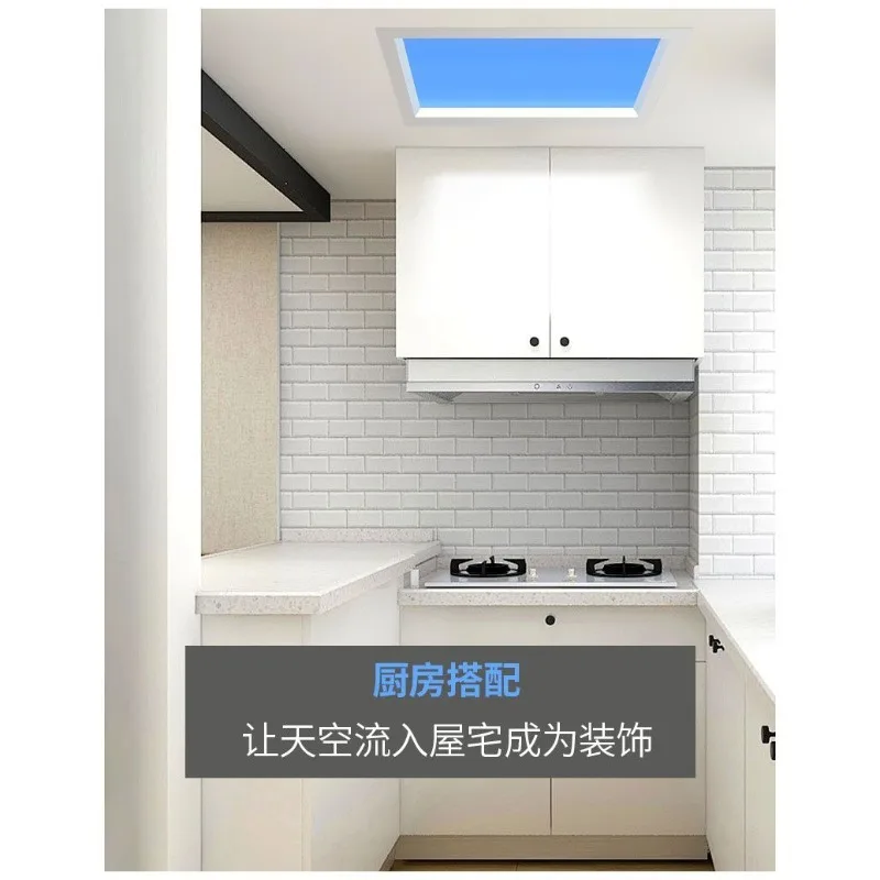 Recessed Smart LED Skylight Ceiling Panel Light Acrylic Natural Blue Sky Effect Kitchen Bathroom Entryway Home Decor Novelty New view 5