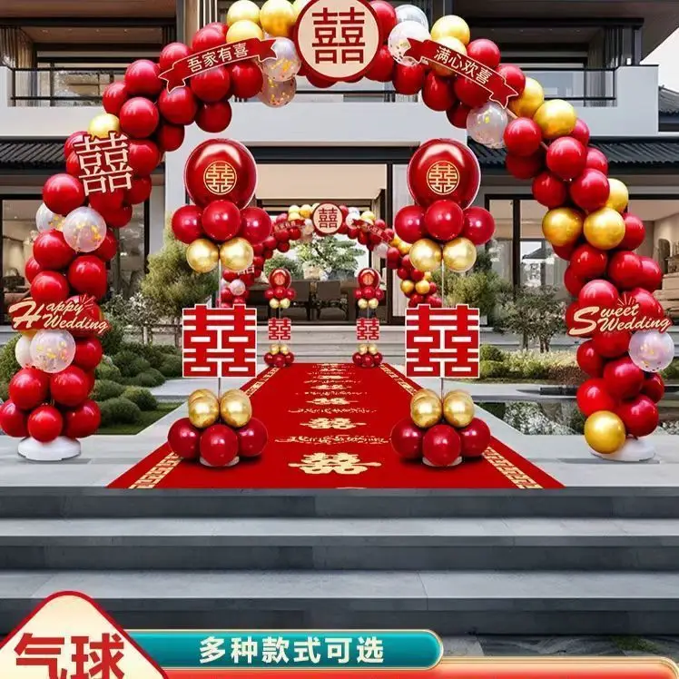Wedding column road balloon outdoor rural wedding location decoration