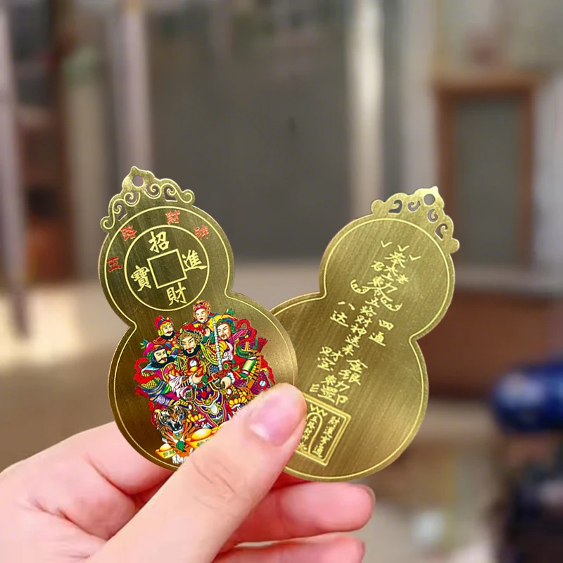 Chinese Feng Shui Copper God Of Wealth Card Buddha Amulets Card Prayer Gold Card Business Fortuna Treasure Lucky Home Decoration