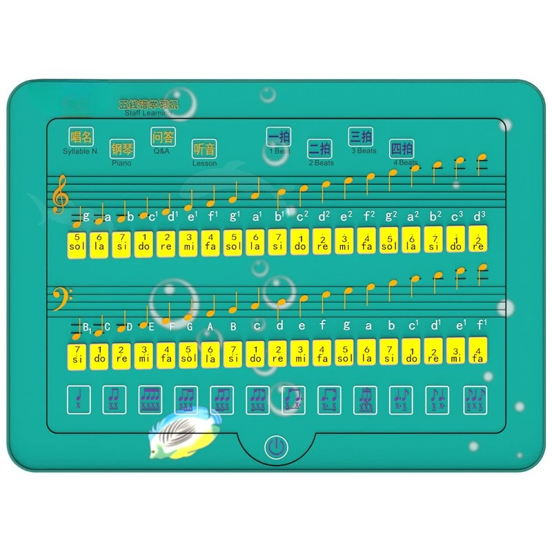 Stave Learning Machine Special Piano Score Recognition Artifact Metronome Musical Instrument Music Theory For Piano Children