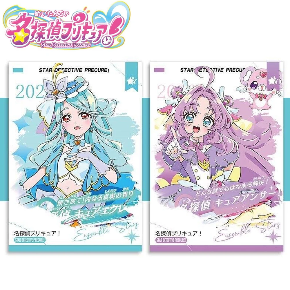 Anime Star Detective Precure Moria Ruruka Cosplay Card Paper Cards