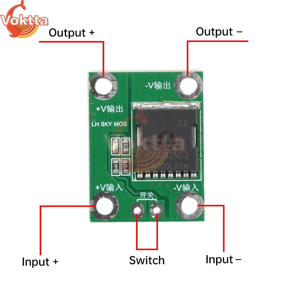 100A 50A 20A High-power MOS Trigger Switch Driver Module Field-effect Transistor PWM Regulation Electronic Switch Control 5-26V