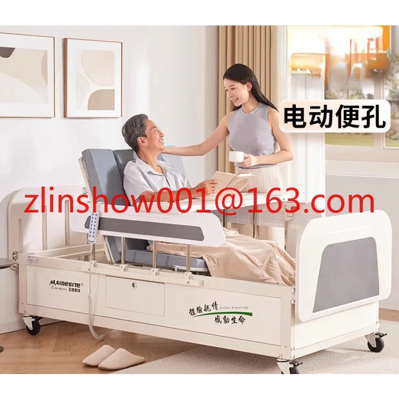 

Electric Nursing Bed Household Multi-Functional Paralysis Patient Turn-over Bed Automatic Medical Bed for the Elderly