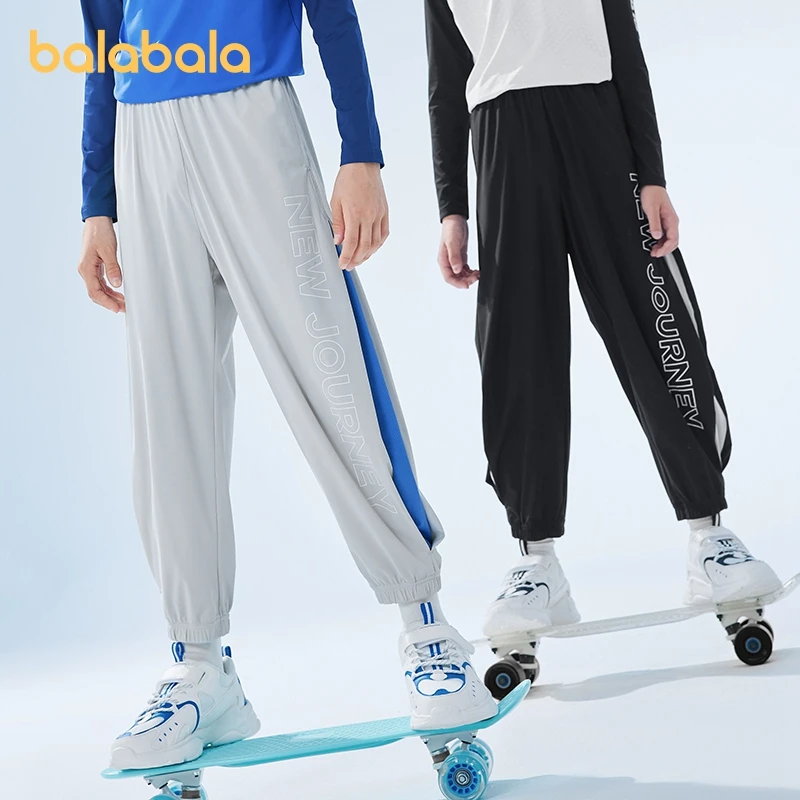 Balabala Pants Boys Casual Pants Children Pants 2024 Summer New Mesh Breathable Lightweight Mosquito-proof Pants Trend