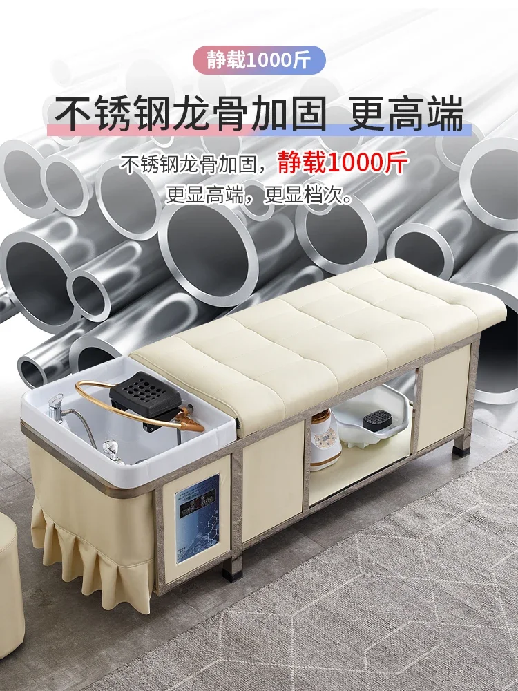 Stainless steel barber shop special shampoo bed fumigation water heater water circulation integrated massage shampoo bed