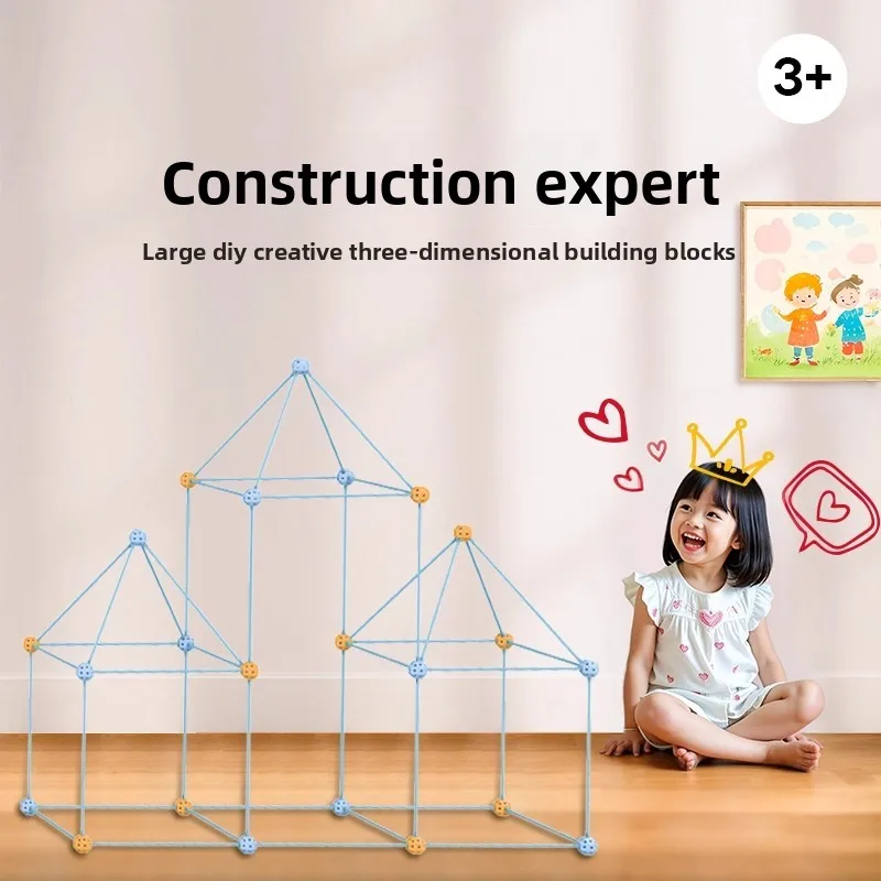 مجموعة مكعبات البناء DIY، لعبة ألغاز تعليمية للأولاد، لعبة تجميع وتفكير كبيرة متشابكة بـ 26 فتحة