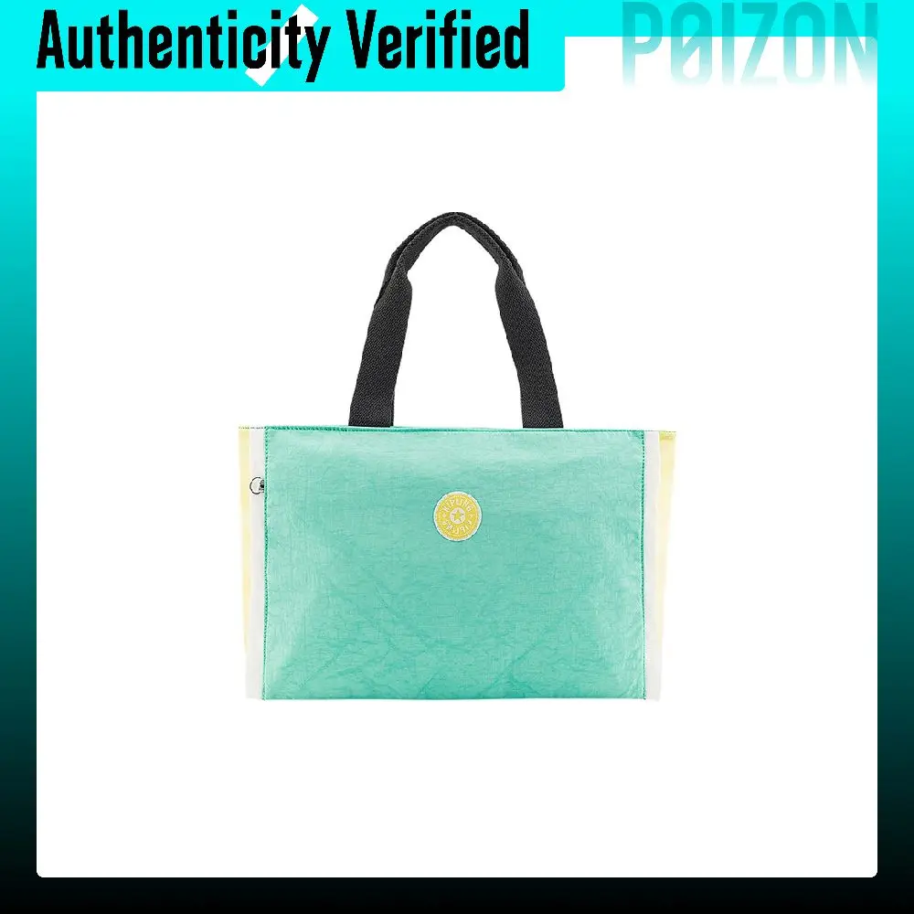 Kipling Polyamide Nylon Shoulder Bag Medium Women's Yellow White Green Patchwork KPKI79881HS10OS