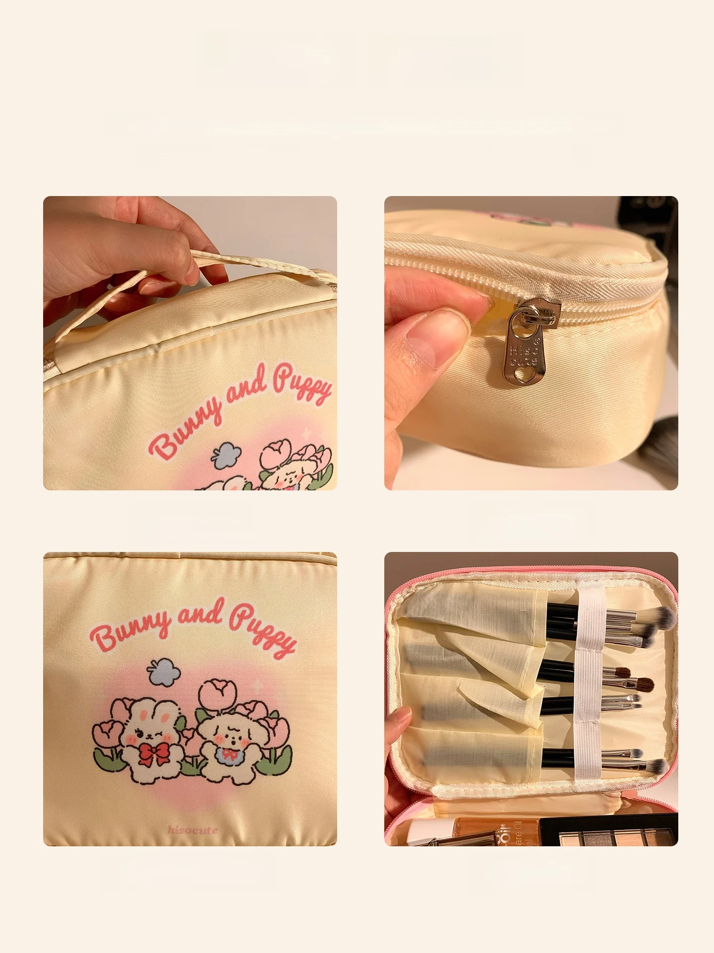 

Милая портативная женская косметичка большой вместимости, дорожная сумка для туалетных принадлежностей, сумка для хранения косметики, мультяшная сумка на молнии