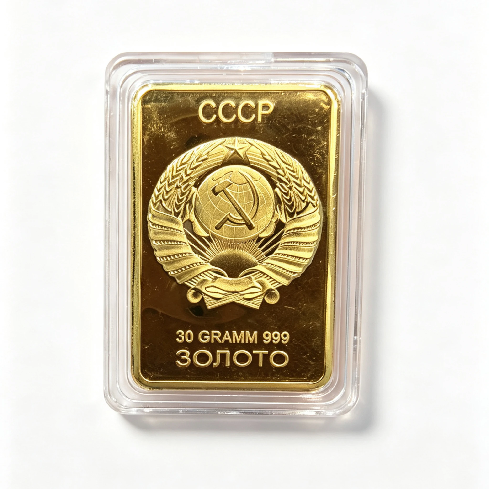 CCCP Russland 30g Vergoldeter Legierungsbarren Sowjetunion-Emblem Replik Sammlerstück Souvenir-Barren Geschenk