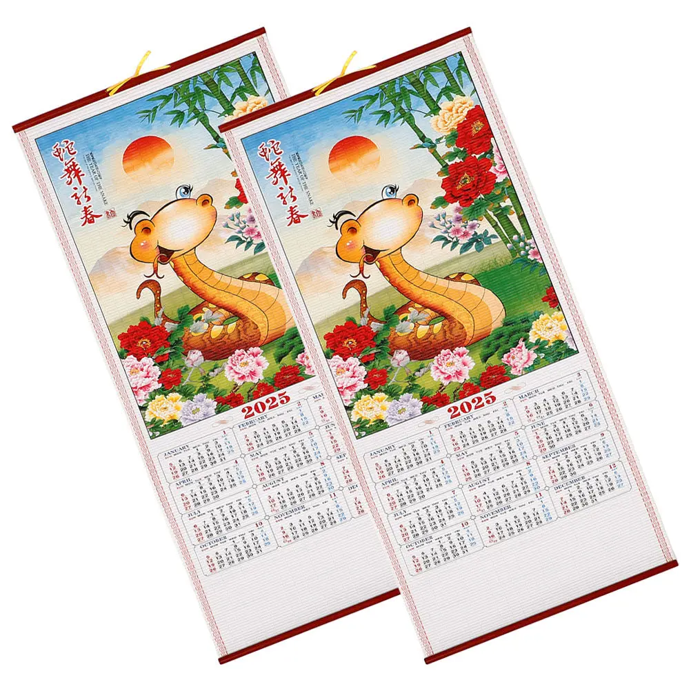 

2Pcs 2025 Chinese Hanging Calendar Year of The Snake Monthly Lunar Calendar Decorative Wall Scroll with Delicate Printing