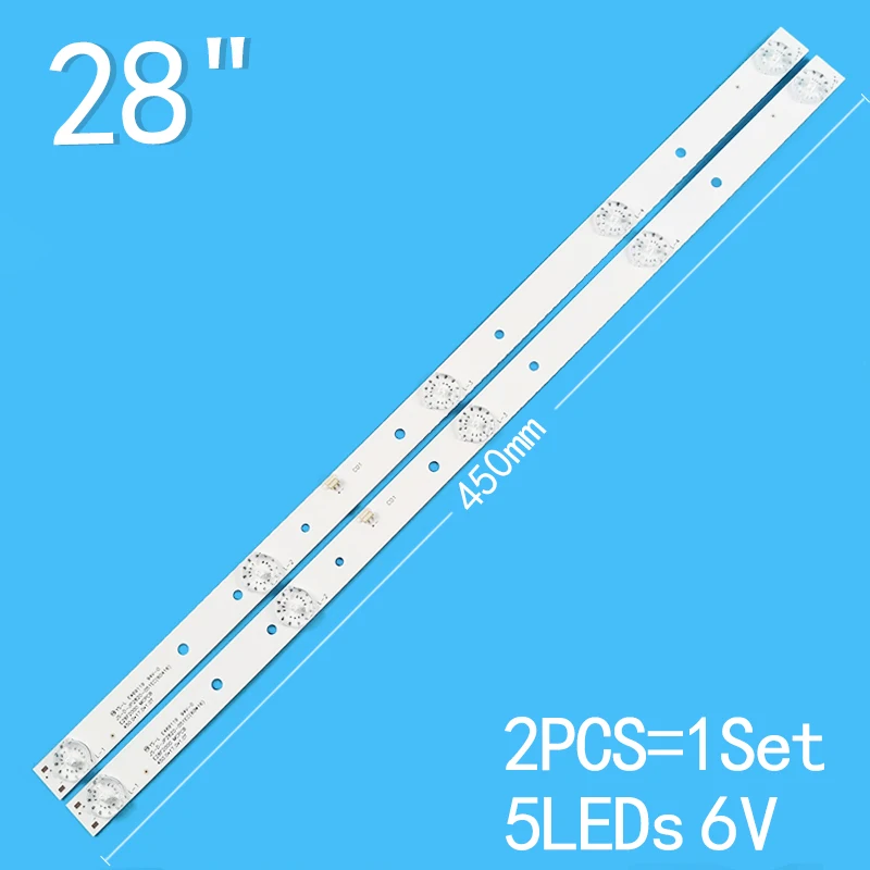 ไฟ LED 2ชิ้น/ล็อต450มม. 5ดวงสำหรับทีวี LCD ขนาด28 "JS-D-JP2820-051EC (60416) E28F2000 D28-F2000 AKAI28L17ใหม่