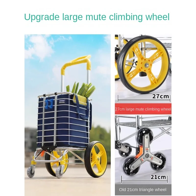 Vegetable Cart, Portable Shopping Cart, Hand Pulled Cart, Climbing Stairs, Household Hand Pushed Trolley, Elderly Trailer