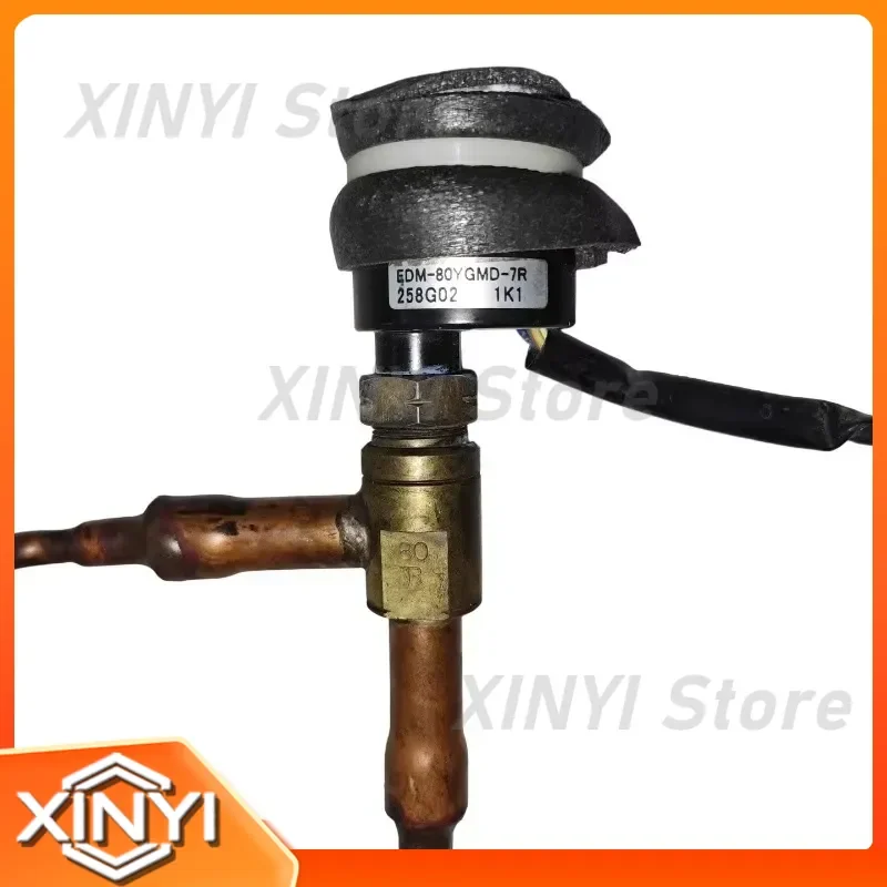 EDM-40/80YGMD Electronic Expansion Valve for VRF Multi-Split Ducted AC Indoor Units in Commercial Residential HVAC Systems