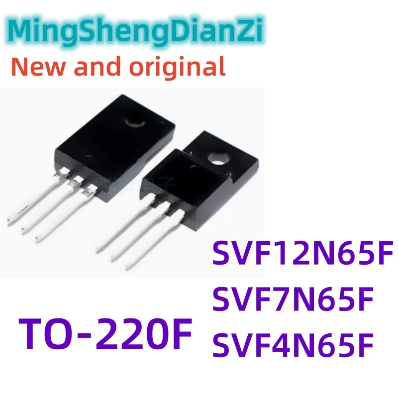 5PCS Neue und Original TO220F SVF12N65 12N65 12A 650V TO-220F SVF7N65 SVF4N65 SVF12N65F SVF7N65F SVF4N65F