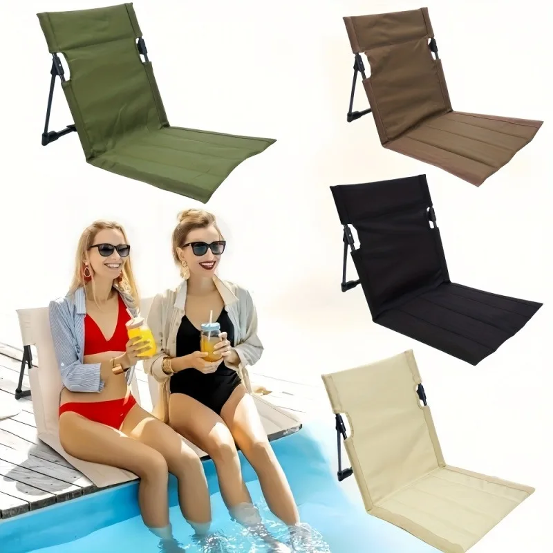 

1pc ultra-light portable outdoor folding chair, lightweight beach chair, oxford cloth and aluminum tube material